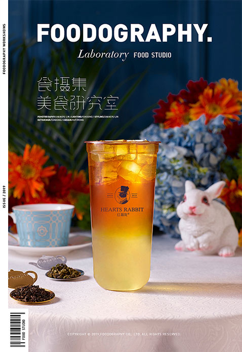 夏天请赐兔兔一杯茶|红桃兔|上海饮品摄影|food